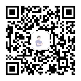 微信公众号